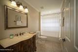 12752 Cattail Pond Circle - Photo 34