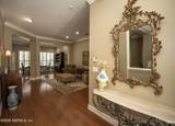 12752 Cattail Pond Circle - Photo 5