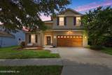 703 Welcome Home Drive - Photo 2