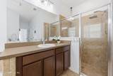 703 Welcome Home Drive - Photo 23
