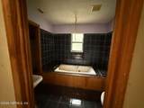 5521 Gila Street - Photo 3