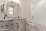 48 Falling Water Court - Photo 20