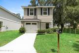 8339 Woods Avenue - Photo 1