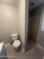 5446 Potomac Avenue - Photo 7