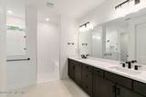 440 Curved Bay Trail - Photo 17