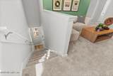 14796 Macademia Lane - Photo 18
