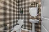 14796 Macademia Lane - Photo 8