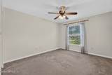 25 Rymshaw Drive - Photo 18