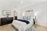 1716 17TH Street - Photo 19