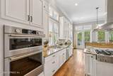 309 Forest Dune Drive - Photo 15