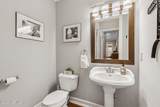 309 Forest Dune Drive - Photo 52
