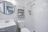 465 Sigsbee Court - Photo 17