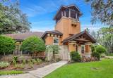 100 Fairway Park Boulevard - Photo 19