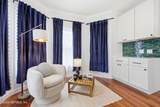 44 12TH Street - Photo 16