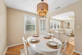1632 Charon Road - Photo 13