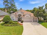 1311 Cormorant Court - Photo 3