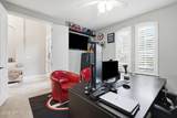 1311 Cormorant Court - Photo 8