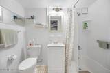 311 Ashley Street - Photo 17