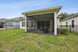 9837 Filament Boulevard - Photo 34