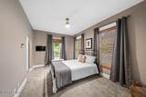 1421 Market Street - Photo 19