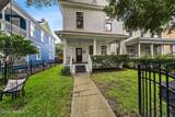 1421 Market Street - Photo 2