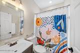 1421 Market Street - Photo 24
