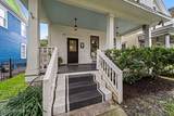 1421 Market Street - Photo 3