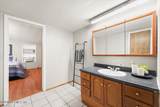 7605 Sunwood Drive - Photo 16