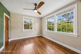 1022 Old Hickory Road - Photo 16