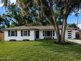 1805 Pleasant Point Lane - Photo 10