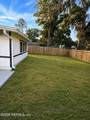 1805 Pleasant Point Lane - Photo 12