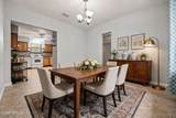 4059 Inglewood Drive - Photo 4