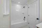 319 Sutton Drive - Photo 57