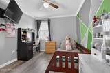 11622 White Horse Rd Road - Photo 18