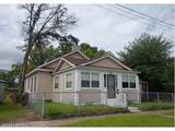 1478 15TH Street - Photo 3