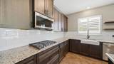 314 Flach Drive - Photo 17