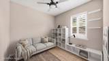 314 Flach Drive - Photo 31