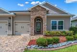 10203 Ramsey Falls Drive - Photo 3