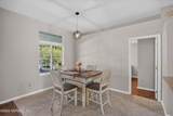 11828 Heather Grove Lane - Photo 12