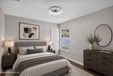 11828 Heather Grove Lane - Photo 14