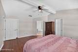 11828 Heather Grove Lane - Photo 29