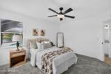 953 Tortoise Way - Photo 32