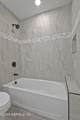 1205 Neva Street - Photo 46