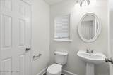 1194 Dawn Creek Court - Photo 12