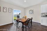 2271 Willow Glen Lane - Photo 17
