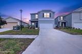 2271 Willow Glen Lane - Photo 3