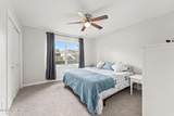 3834 Edidin Drive - Photo 23