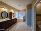 4251 Woodley Creek Road - Photo 16