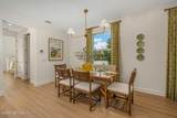 81 Oak Breeze Drive - Photo 11