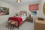 81 Oak Breeze Drive - Photo 15